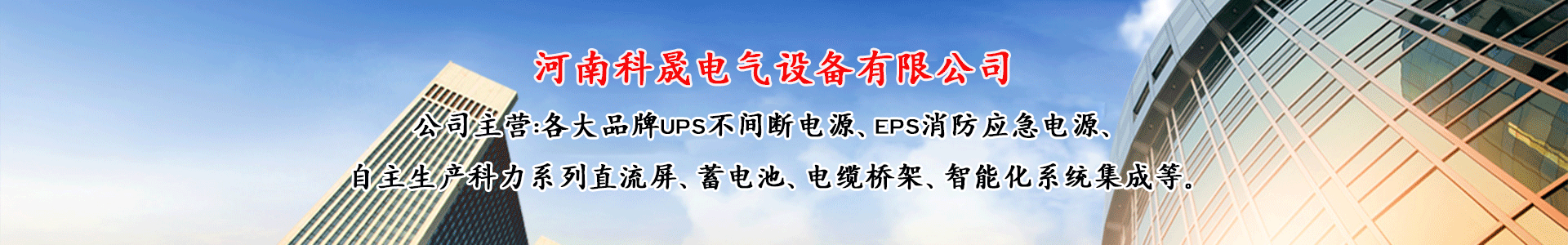 這是描述信息 這是描述信息