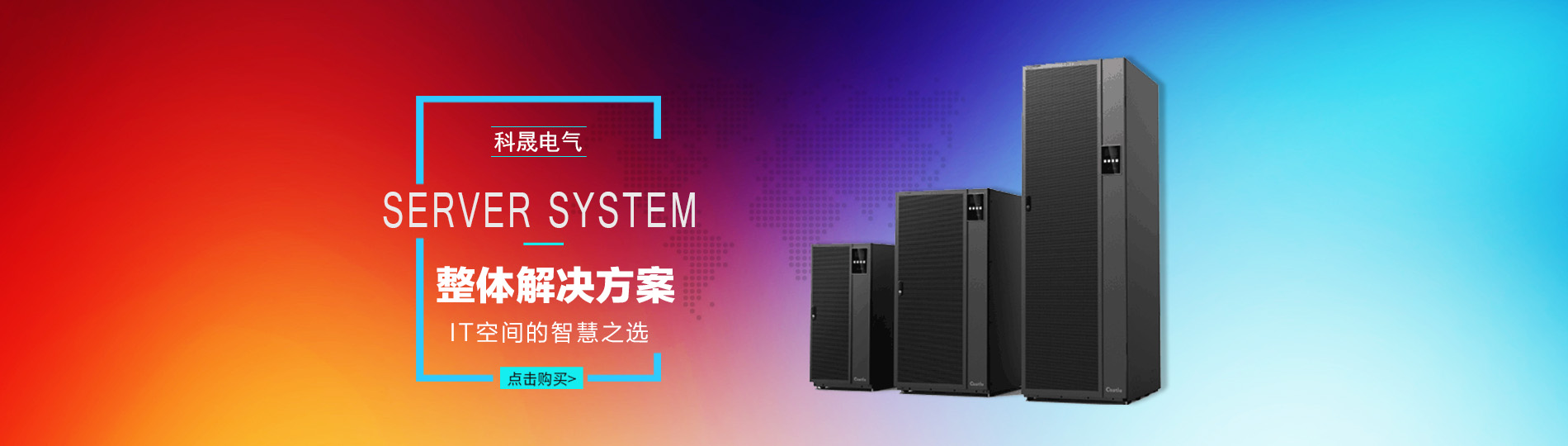 這是描述信息 這是描述信息